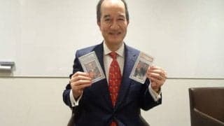 【MLB】1994年当時の若かりしイチロー氏が笑顔で収まる1枚…専門家が披露した“秘蔵カード”