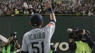 【MLB】イチロー氏の“引退試合”が開幕最高の出来事に　米メディア「勝るものは何もない」