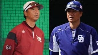 “太く短く”輝いた名選手たち　与田、伊藤智、斉藤和らが残した功績を振り返る