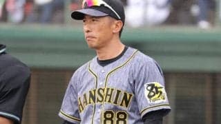 阪神、活動休止期間を「当面の間」延長　球団事務所も臨時休業に