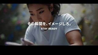 久保建英、野中生萌、山田哲人らが出演！アディダスがキャンペーン動画公開