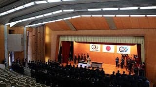 3/24＝日本競輪選手養成所卒業式