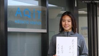中大から五輪へ-世界水泳日本代表・大本里佳（法４）卒業生取材