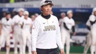 ソフトボール宇津木監督、東京五輪の1年スライド開幕に「多くの人々に希望と勇気を」
