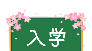 【新入生歓迎号】慶大出身アーティスト鈴木愛理さん登場！～新歓号見どころ