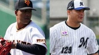 ロッテはフローレス、巨人はディプランが育成から支配下登録…　31日の契約は？