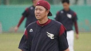 「命には代えられない」打球受け頭蓋骨骨折で打撃投手断念　楽天戸村が配置転換報告