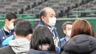 西武・渡辺GM「夜の外食も禁止」　4日と5日を活動休止とし休日の3日から自宅待機に