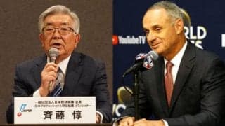 【MLB】NPBの新型コロナ対応は「教訓になる」　米紙が指摘「更なる策を」