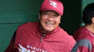 新型コロナで入院の梨田昌孝氏に球界から続々とエール「頑張れ！」