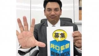 ロッテ井口監督、帰宅後「最初にやること」は？　「ビールを飲みながら…」