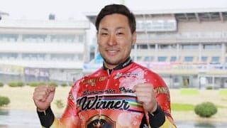 福井G2（2日目）ピックアップ