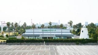 【新型コロナ対策】日本財団パラアリーナを病床の整備に活用