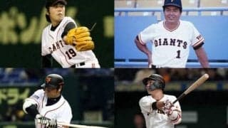 江川、斎藤、桑田…巨人歴代ベストナイン番外編　No.1投手は自身の青春？