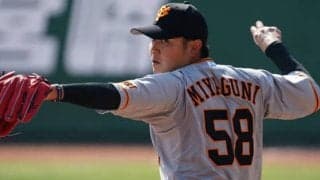 魔女の宅急便？　巨人イケメン右腕が飛躍へジャンプ＆選手の笑顔写真が話題