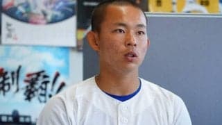 【消えた選抜からの道1】健大高崎はすぐに切り替え　主将「目標が甲子園出場ではなく…」
