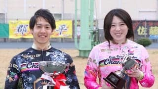 福井G2（最終日）レポート