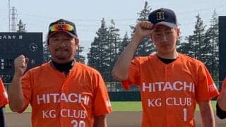 【teams】草野球が繋ぐ親子の絆　元名門・社会人野球選手と息子と目指す夢