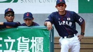 侍ジャパンU-12、動画トライアウトを一時中止　アジア選手権は11月に延期