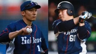 12球団の史上最高ドラフト“当たり年”は？　西武は伊東＆工藤の81年か中村＆栗山の01年か