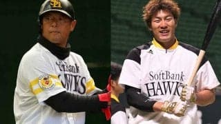 ファンが選ぶ最強“ホークス”ベストナインは？　柳田、小久保、松中…夢のオーダーが完成