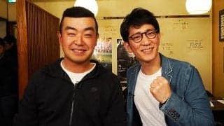 アンタッチャブル・柴田英嗣が時松隆光新会長に提言「ガッツポーズ的なことやりません？」