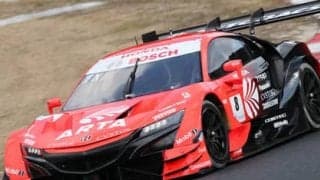 ホンダのNSX-GTが伝統を捨て変身。ミッドシップ→FRでその影響は？