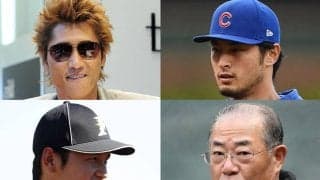 日本ハム歴代ベストナインは？　ダルビッシュ、SHINJO氏ら選出「ラストワンは杉谷」
