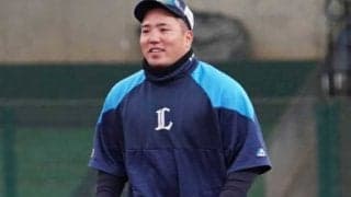 西武山川「馬鹿キツイ」捕手練習に挑戦　爆笑動画にファン歓喜「これは貴重」
