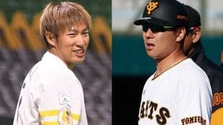 プロ野球選手会の寄付の輪広がる　続々と選手が表明、鷹・柳田も「苦難をみんなで乗り越えましょう」