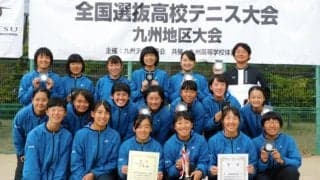 九州地区大会女子準優勝校　折尾愛真高等学校インタビュー【第42回全国選抜高校テニス大会】