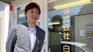 「僕の人生が変わった」　元G左腕が“幻のセンバツ”に泣いた球児に寄せる思い