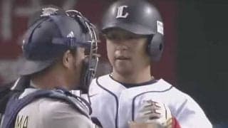 【球界名場面】西武“ナカジ”大激怒の1球　投手も迎え撃ち両ベンチ総出で乱闘寸前に