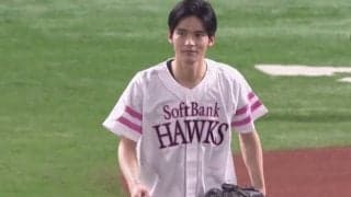 【始球式名場面】球場もどよめく剛球　創成館出身俳優にファン「イケメンすぎる」