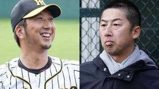 12球団ドラフト史上最高“当たり年”は？　阪神は今岡、関本、濱中指名の96年