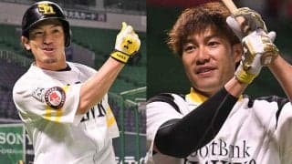 鷹・柳田が「熱男～！」4連発　“本家”松田宣のダメ出し＆掛け合いにファン爆笑