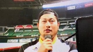 鷹の守護神・森「案外投げられる」　自主練習3日目、オンライン会見で現状語る