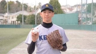 【野球】春季リーグ戦開幕前インタビュー①　谷村然選手　～「慶應といえば谷村」という選手になれるように～