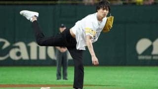【始球式名場面】122キロに球場騒然　イケメン俳優・鈴木伸之の剛球にファン「速すぎて草」
