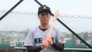 【野球】春季リーグ戦開幕前インタビュー②　齋藤來音選手　～慶大を優勝に導ける選手に～