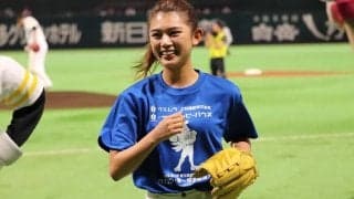 【始球式名場面】美女が投じた94キロに球場どよめく！　“野球女子”坪井ミサトは「スゲェ！」