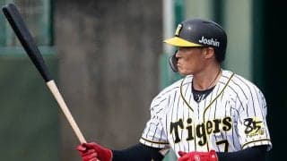 阪神糸井の「嘉男の熱男！」が大反響　「熱男！嘉男！」にファン「面白すぎる」