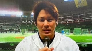 ホークス甲斐、自宅待機で改めて感じた妻への感謝　「存在の大きさを感じています」