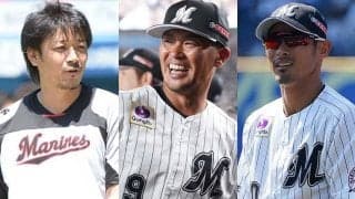 ファンが選ぶロッテ歴代ベストナイン　世界一捕手にマサカリ投法、幕張の安打製造機も