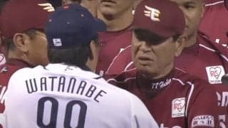 【球界名場面】闘将・星野も鬼の形相で迎え撃つ　“大暴投”がゴングの合図「大宮の乱」