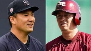 12球団ドラフト史上最高“当たり年”は？　楽天は“神の子”ら入団の2006年