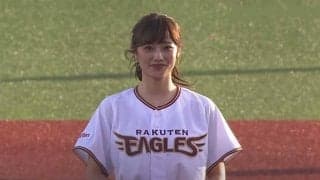 【始球式名場面】「美人な上にナイスピッチ」女優・奥山かずさの1球は外角低めストライク！
