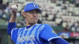 DeNA井納が意外な才能を発揮？　キャラ弁「ピカチュウ」の完成度が凄い