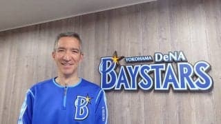DeNAに広がる英語の輪　12球団唯一「チーム付英語教師」平川ブライアン先生に迫る