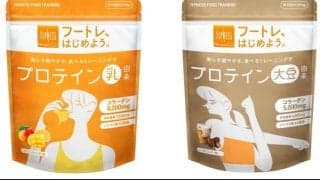 ティップネスから「フートレプロテイン」登場。1食あたりたんぱく質11.2g、コラーゲンやシンバイオティクス配合
